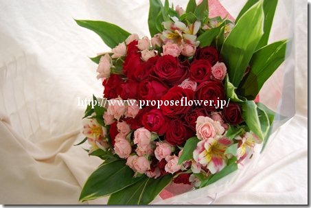 東京ディズニーランドホテルでプロポーズ ドイツマイスターの花束専門店 プロポーズフラワーショップ